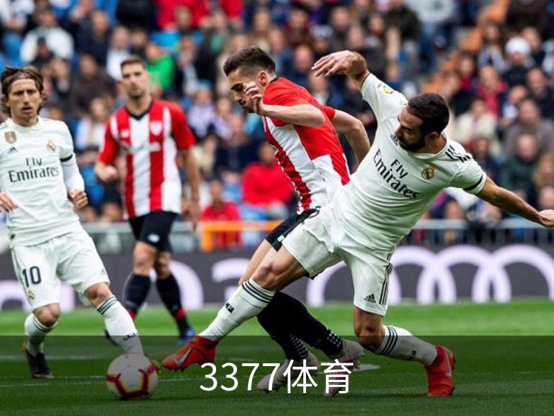 走进3377体育